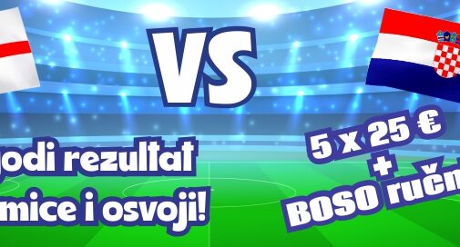 ⚽NAGRADNI NATJEČAJ: “POGODI REZULTAT!”⚽